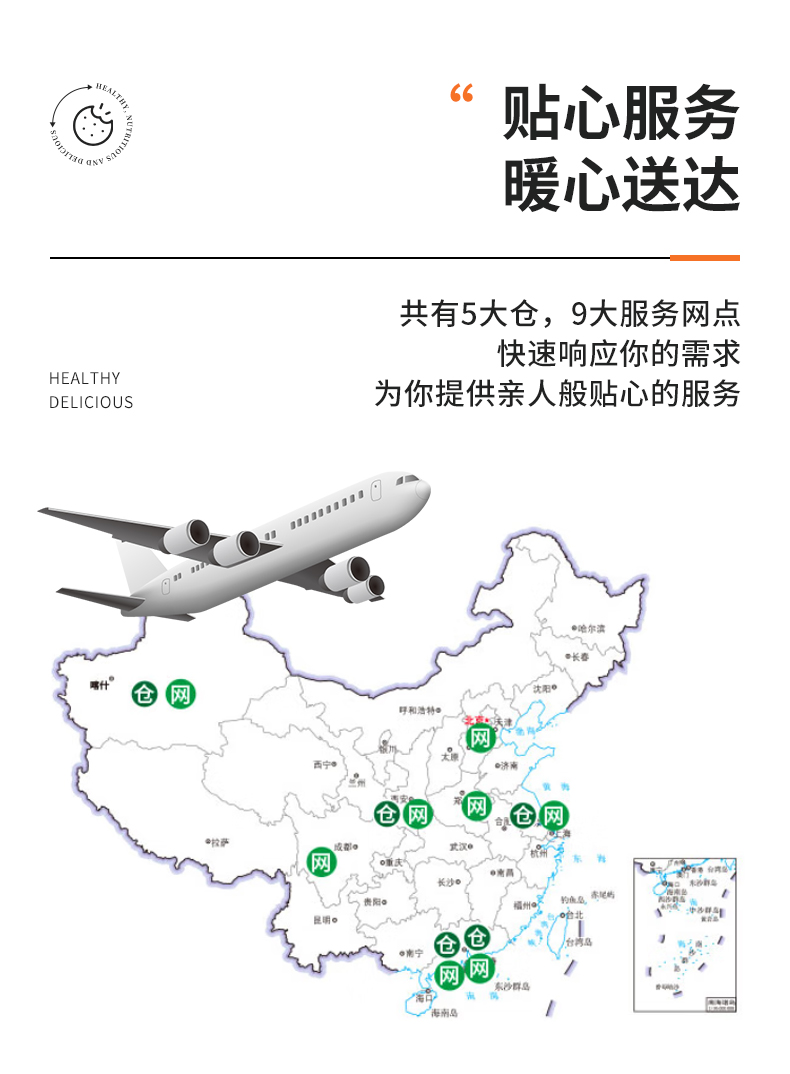 牛奶囊_11.jpg