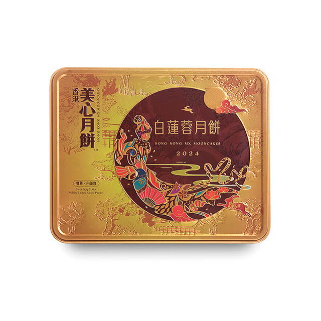 美心 双黄白莲蓉月饼740g套盒(185g*4)