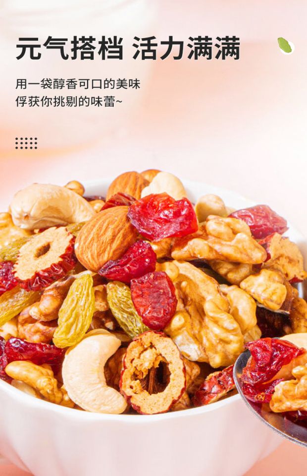 果真混得好-_07.jpg