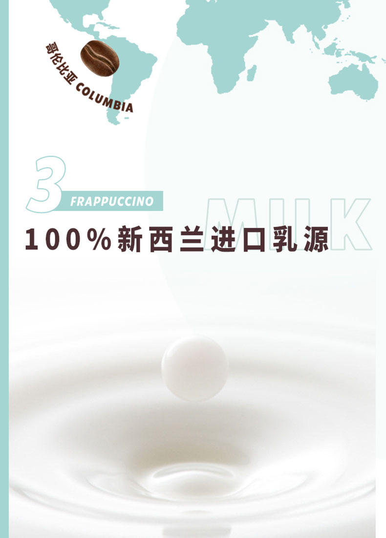 焦糖_05.jpg