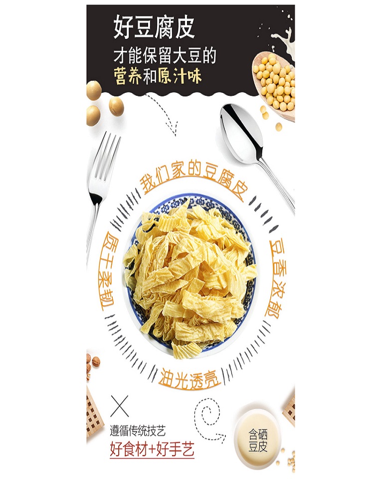 详情图2-6.jpg