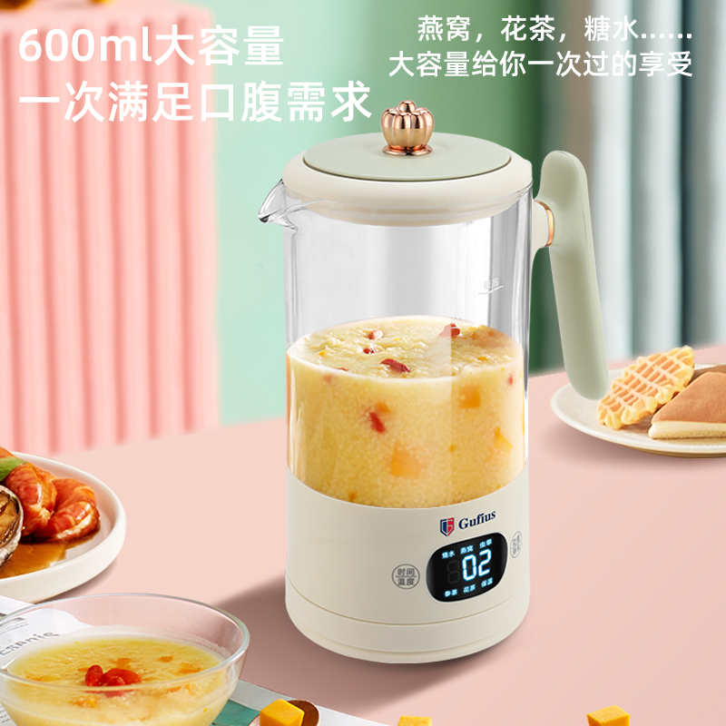 古菲斯Gufius燕窝壶GFYS-6807（600ml）