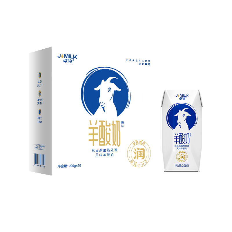 卓牧羊酸奶200g*10盒/提