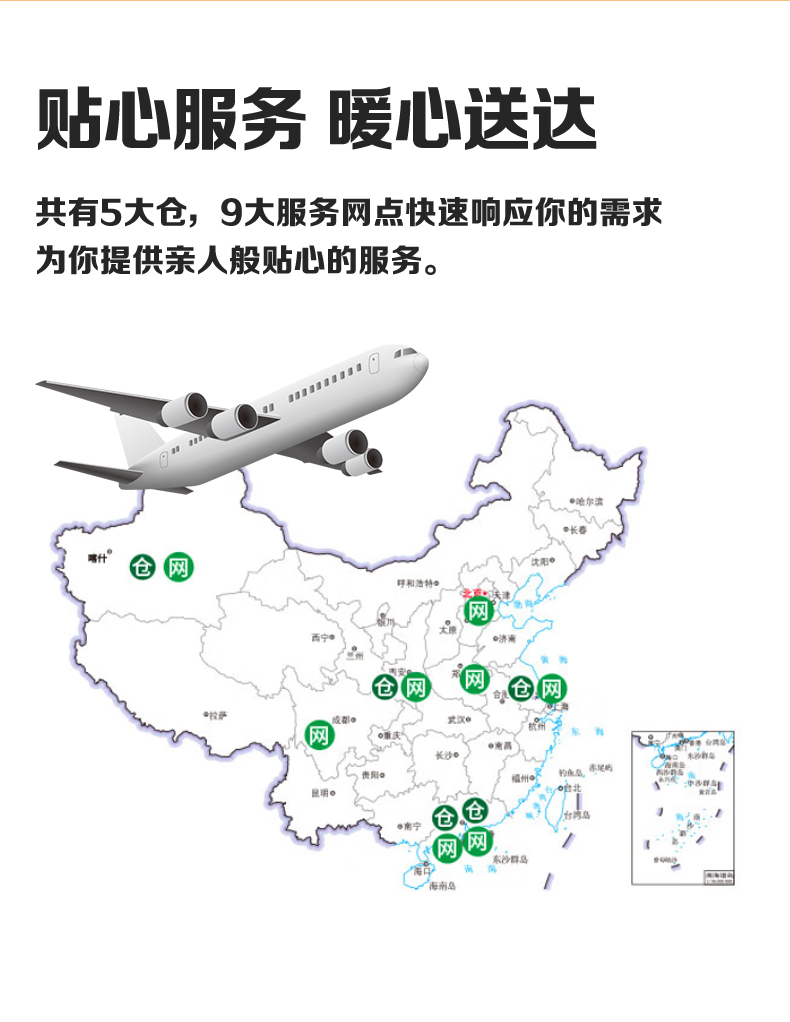 哈密瓜_12.jpg
