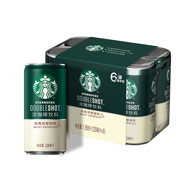 星巴克星倍醇（经典浓郁）咖啡饮料228ml*6罐/组