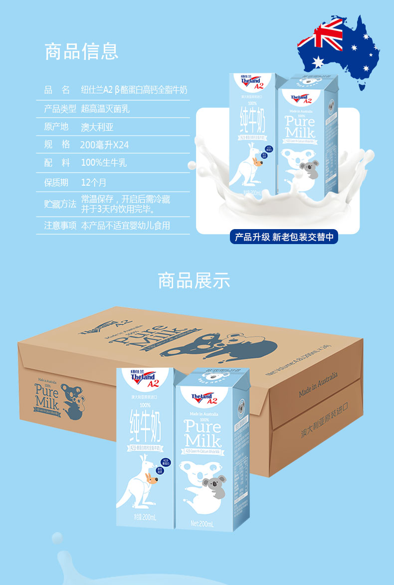 详情图片_13.jpg