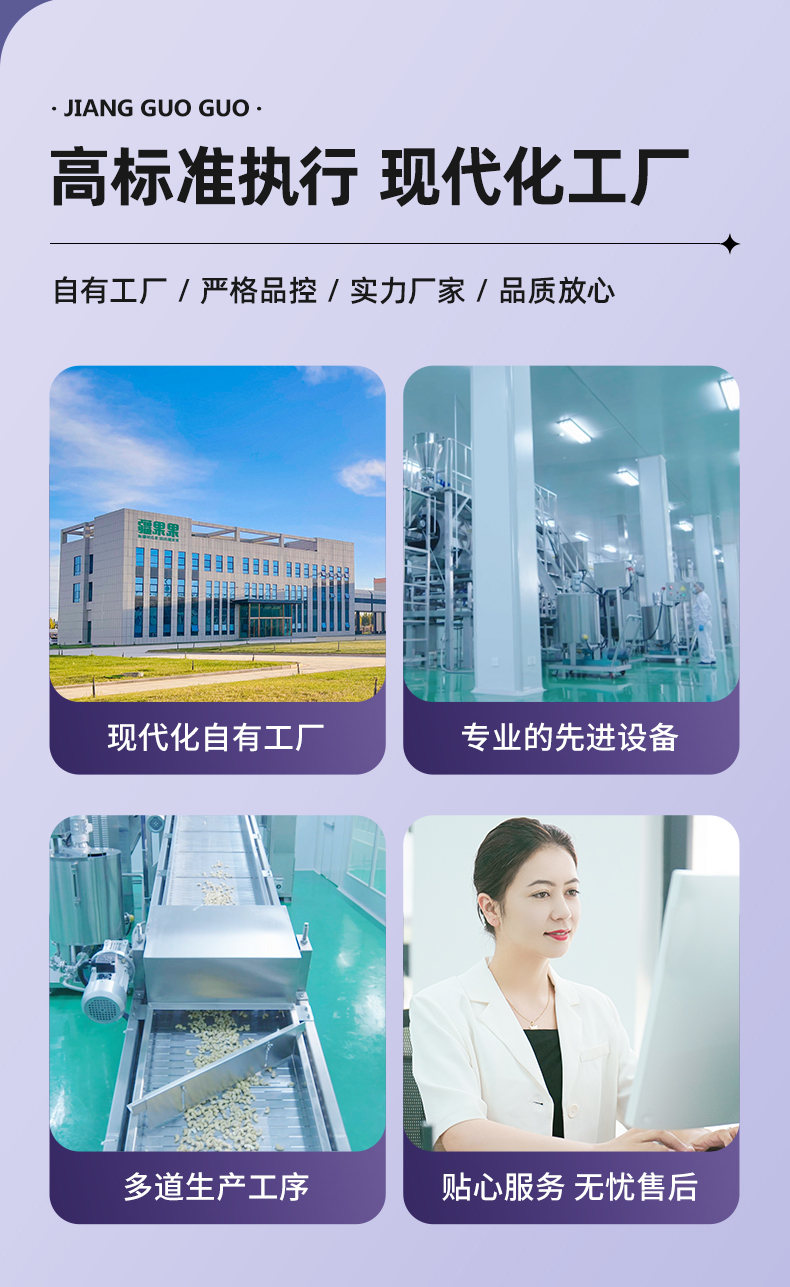黑枸杞原浆_10.jpg