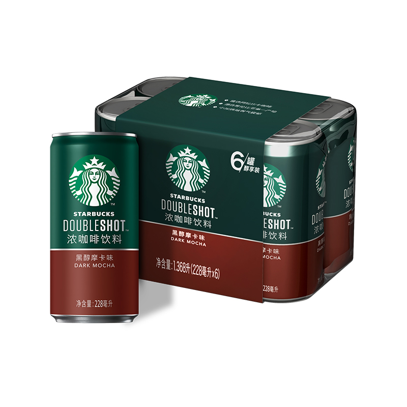 星巴克星倍醇（黒醇摩卡）咖啡饮料228ml*6罐/组
