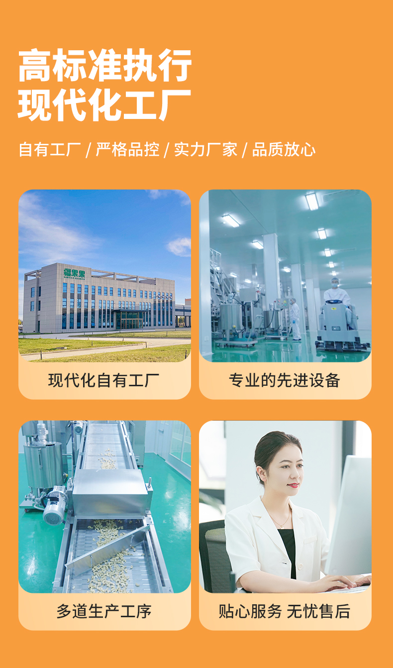 哈密瓜_11.jpg