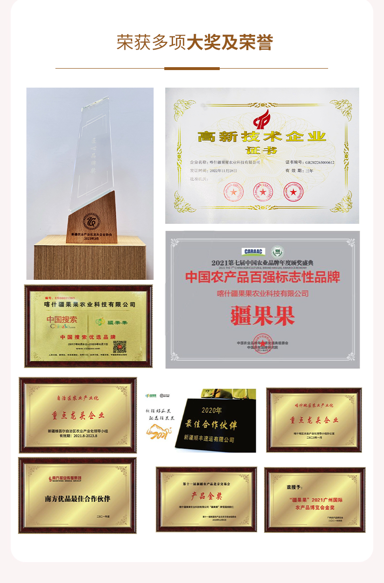 玫瑰葡萄2_11.jpg