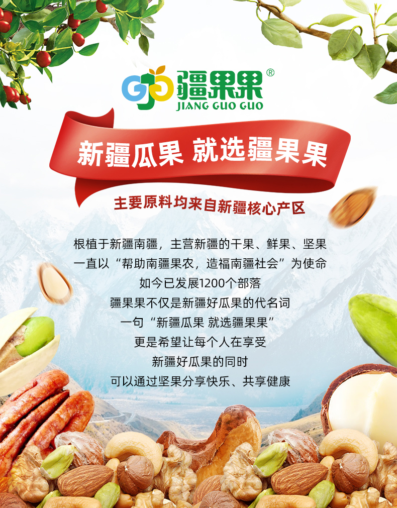 牛奶囊_01.jpg