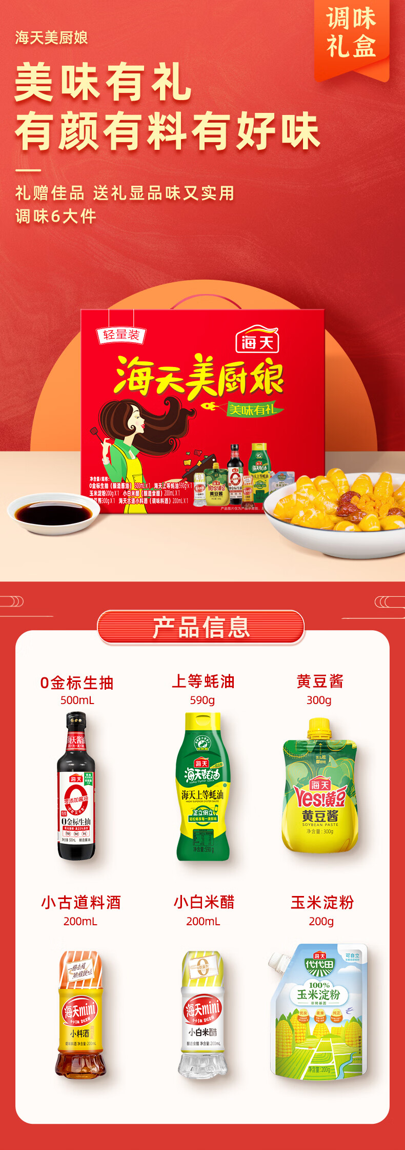 描述图2.jpg