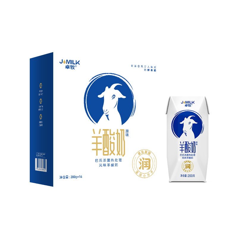 卓牧羊酸奶200g*16盒/提
