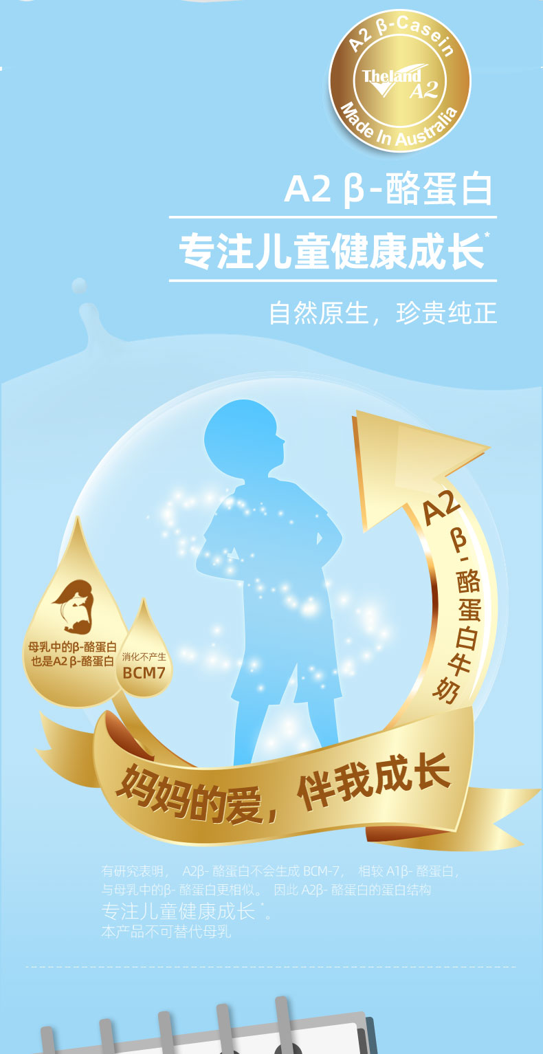 详情图片_06.jpg