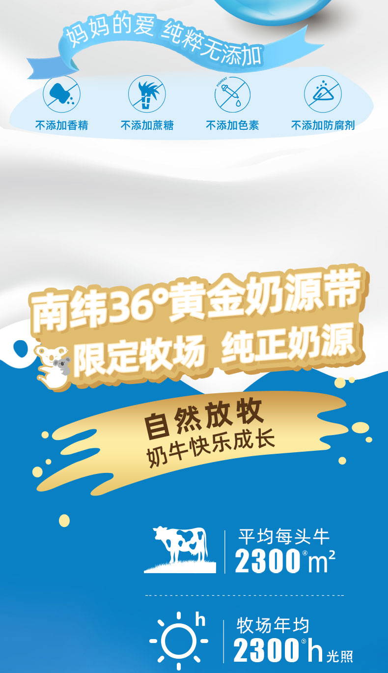 详情图片_09.jpg