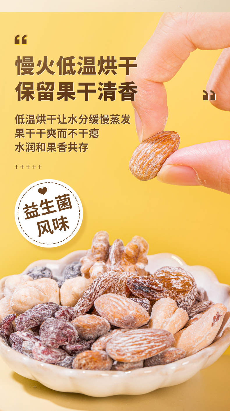 疆果果_10.jpg