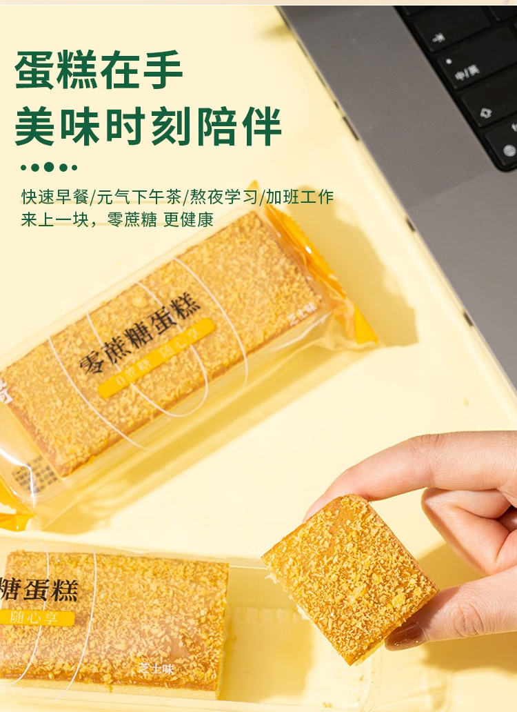 详情页98_06.jpg