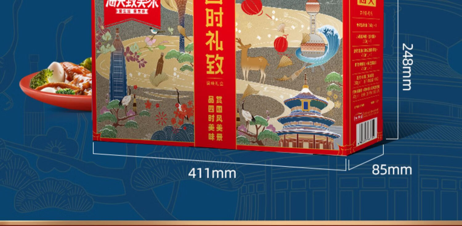 描述图5.jpg