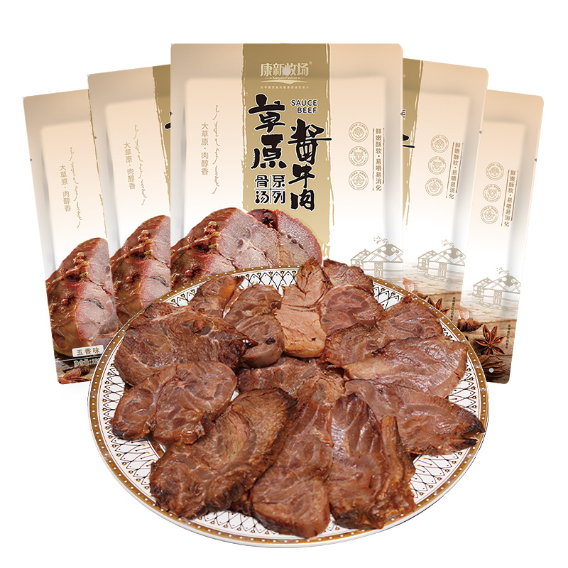 康新牧场草原酱牛肉（家庭款）（150g/袋*5）