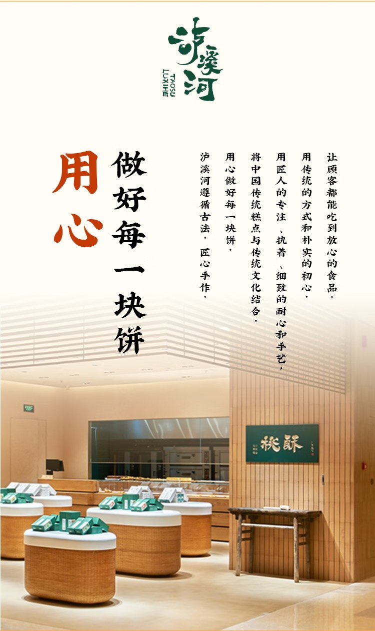 详情页168_09.jpg