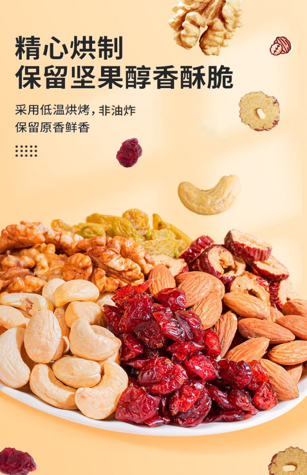 果真混得好-_06.jpg