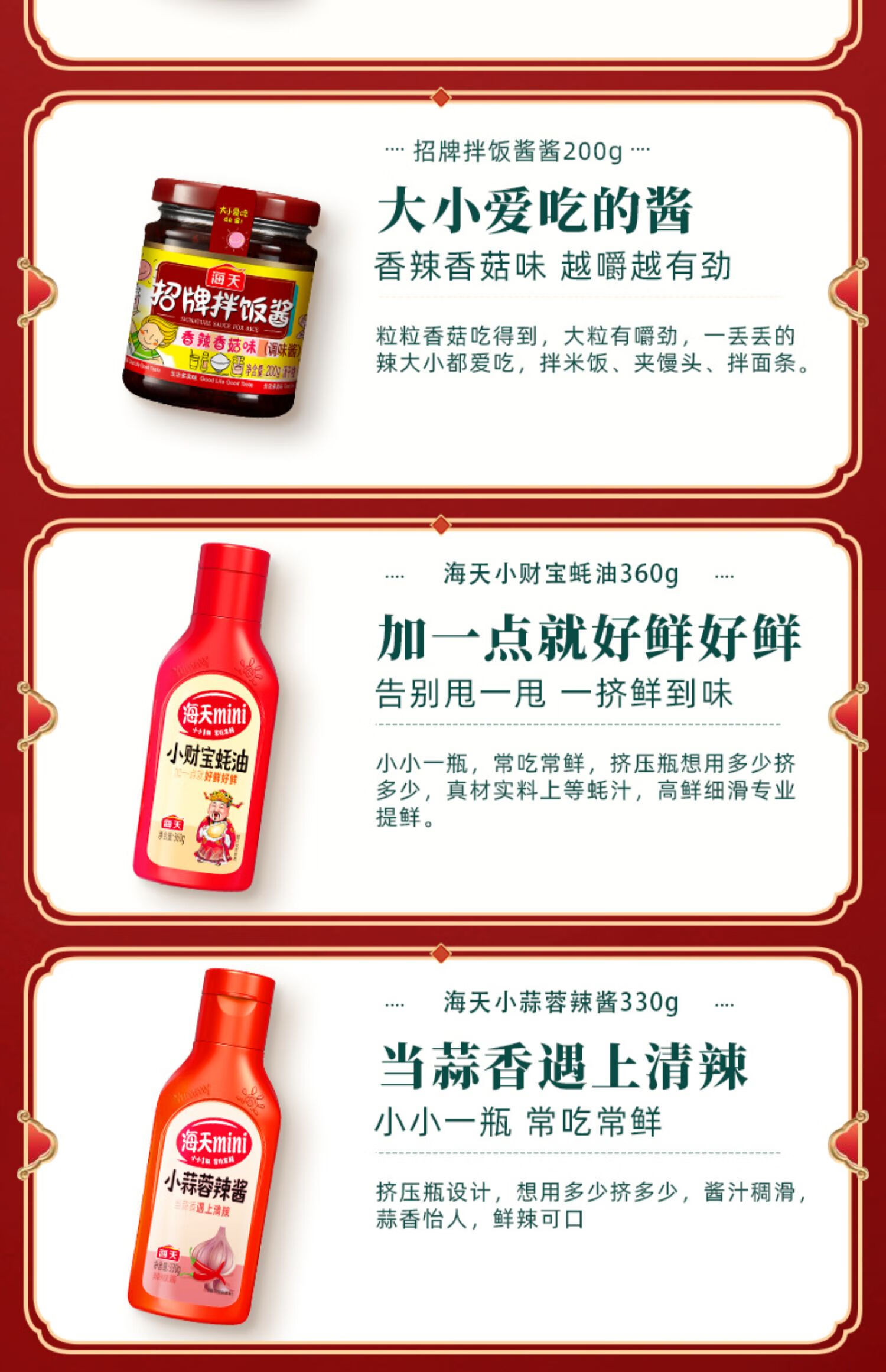 描述图7.jpg