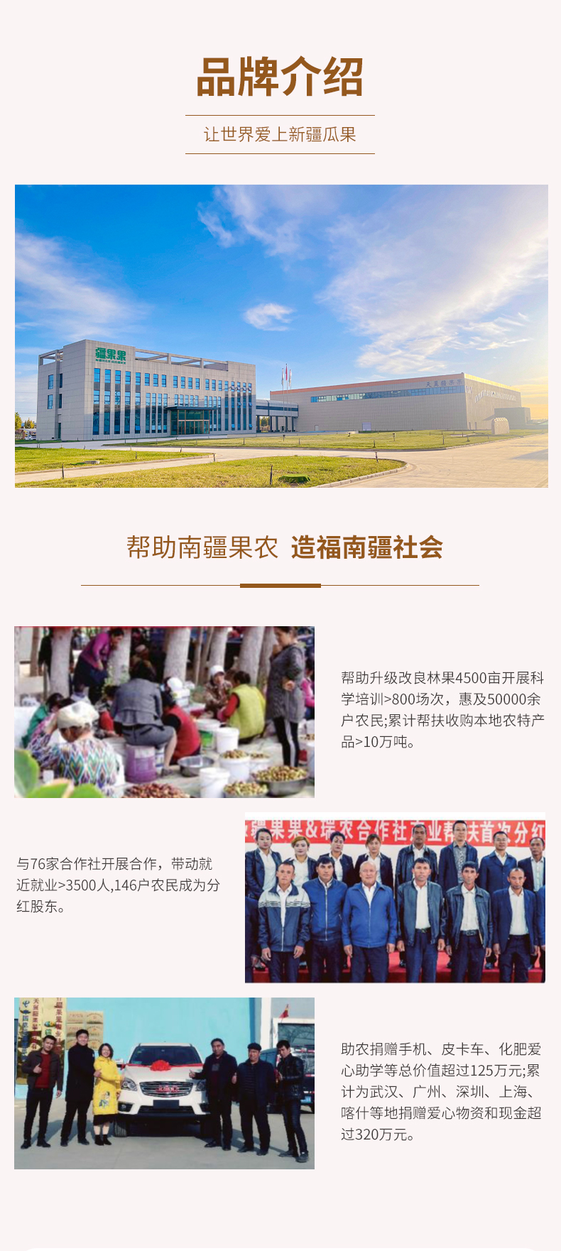 玫瑰葡萄2_010.jpg