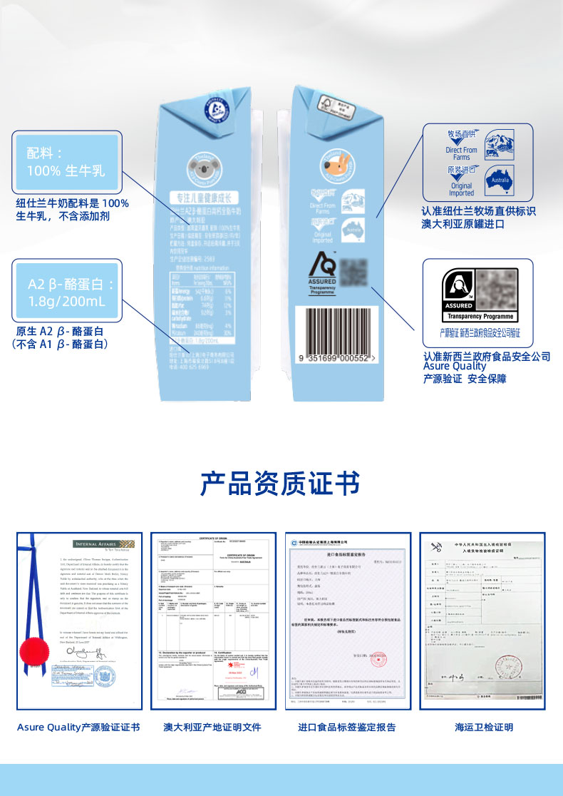详情图片_15.jpg