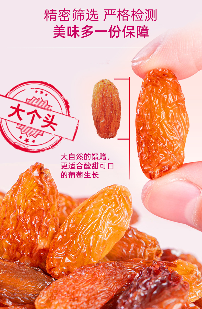 玫瑰葡萄2_07.jpg