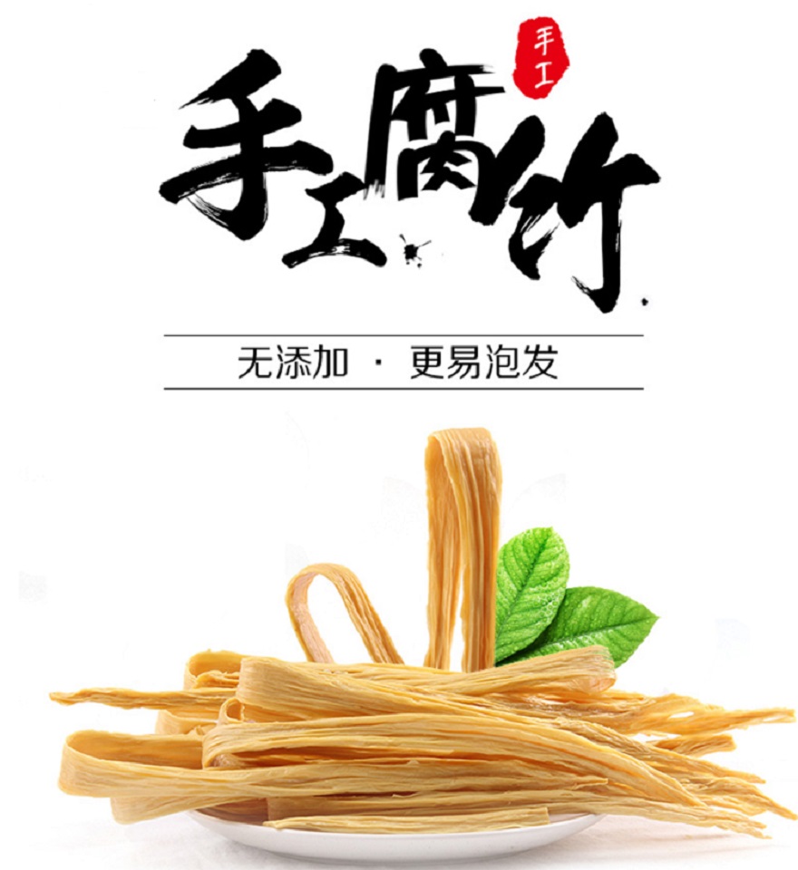 详情图5-3.jpg