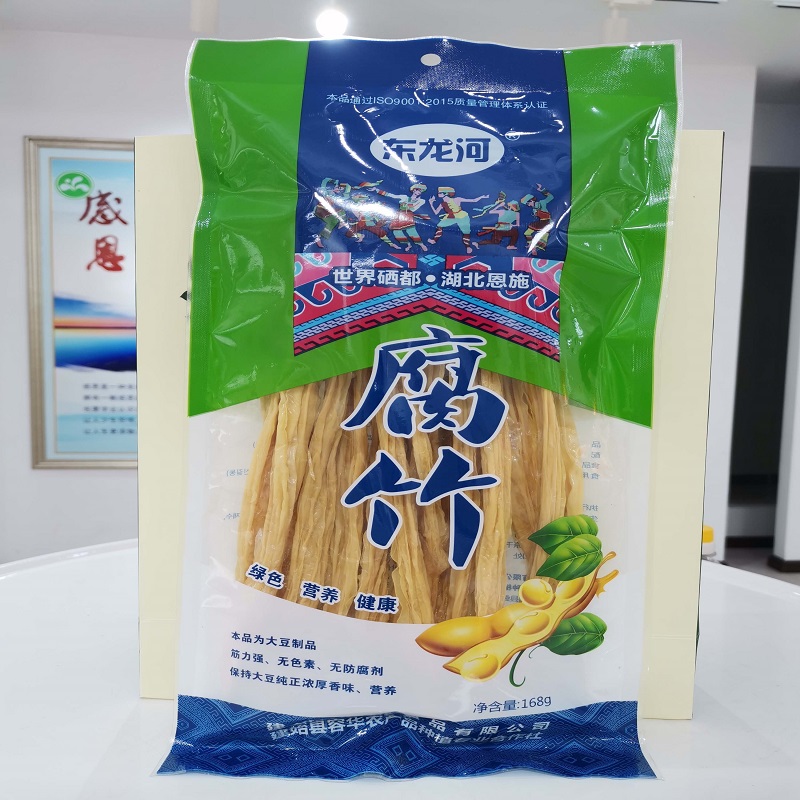 东龙河传统纯手工精制干腐竹