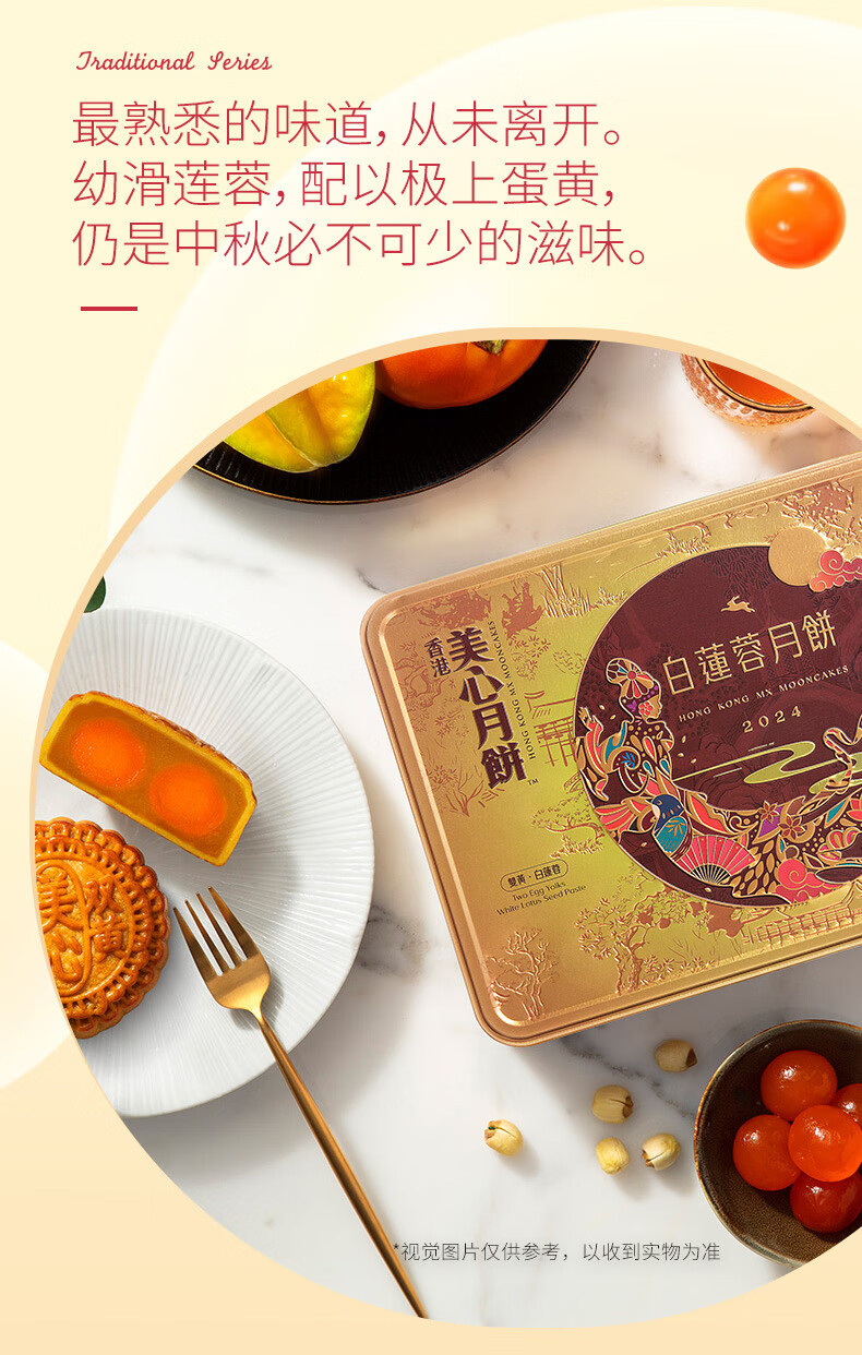 详情-02.jpg