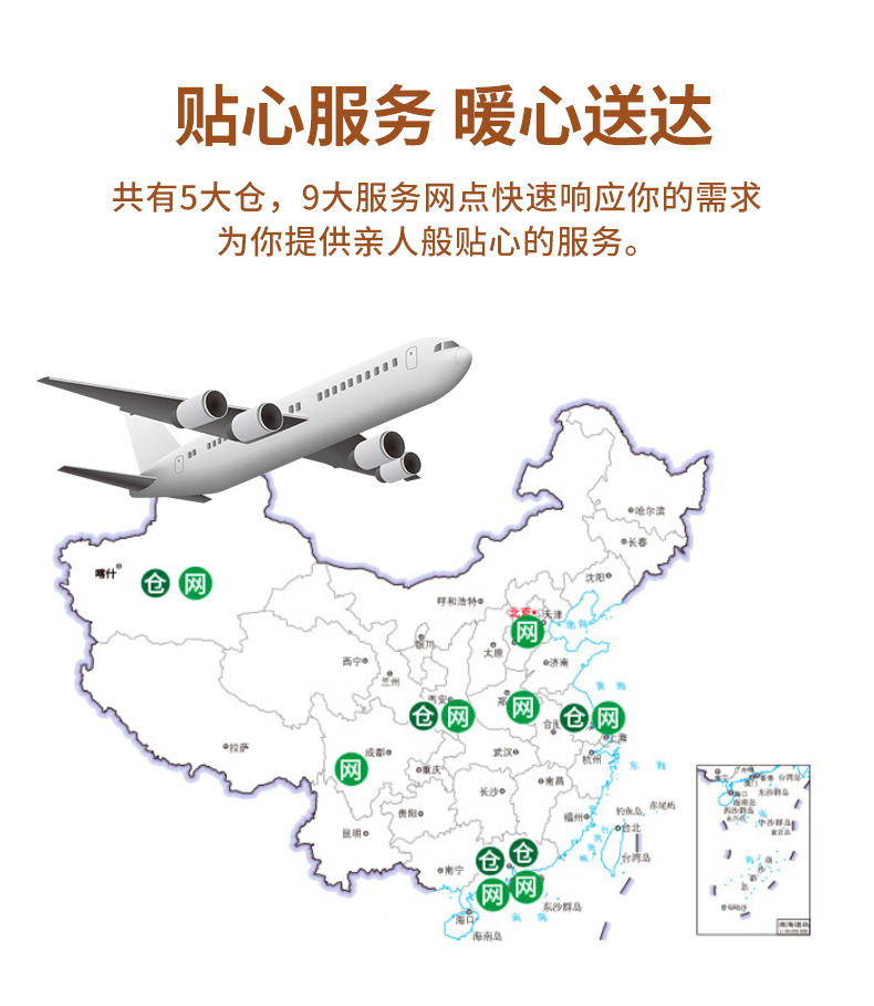烤核桃_12.jpg