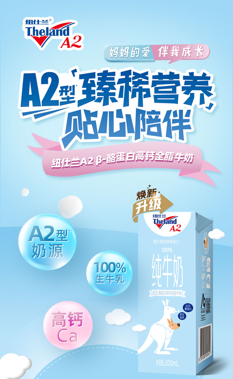 详情图片_03.jpg