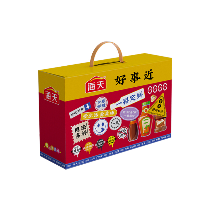 海天好事近调味品礼盒980g+2050ml