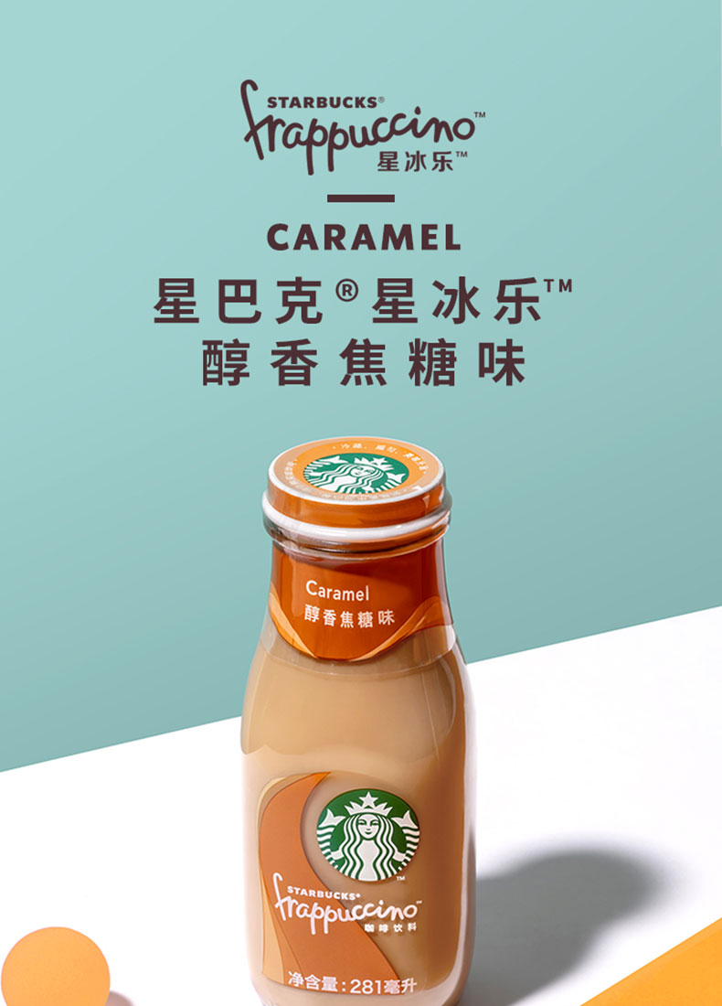 焦糖_01.jpg