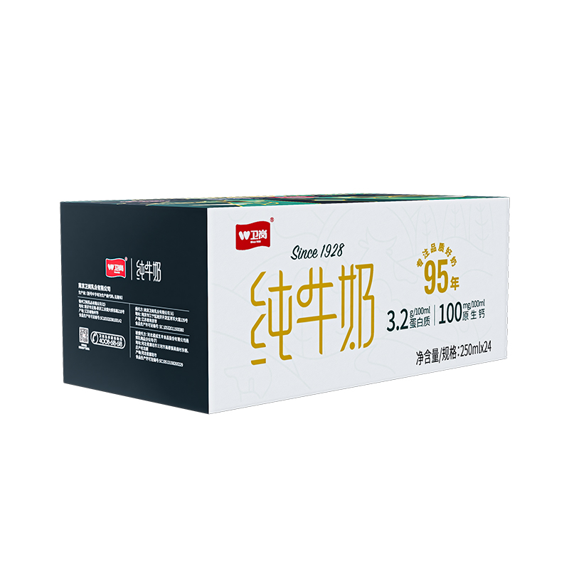 卫岗 全脂纯牛奶 200ml*24盒/箱