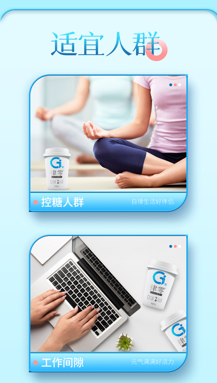 详情页_06.png