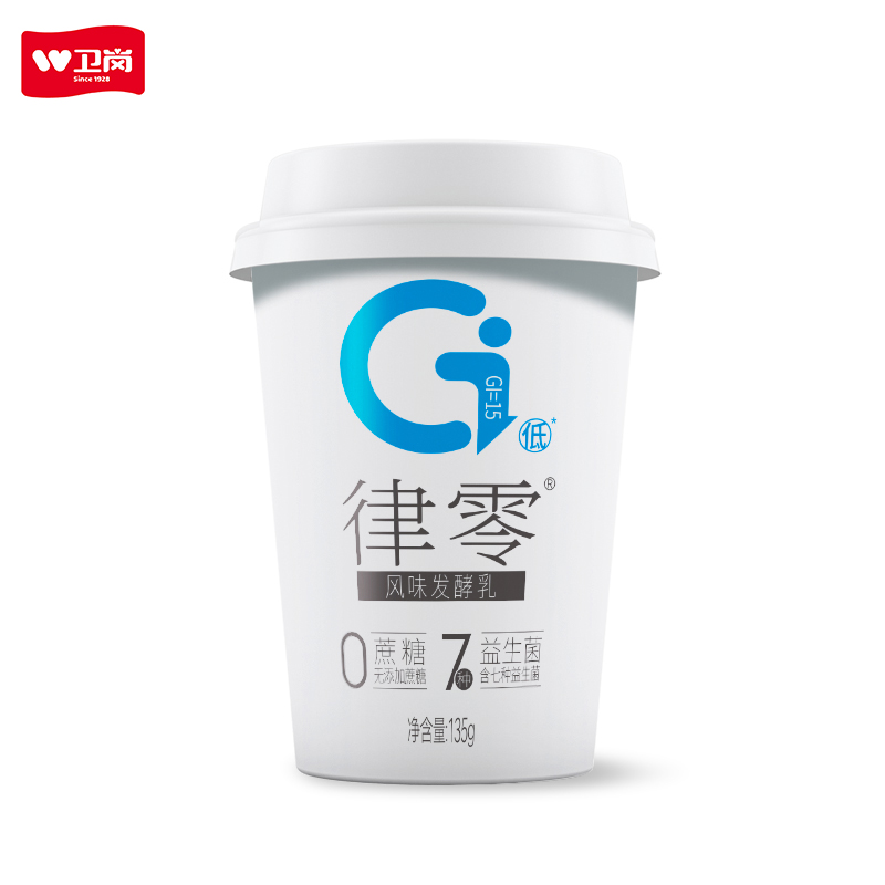 卫岗 律零酸奶 低温酸奶 135g*12杯