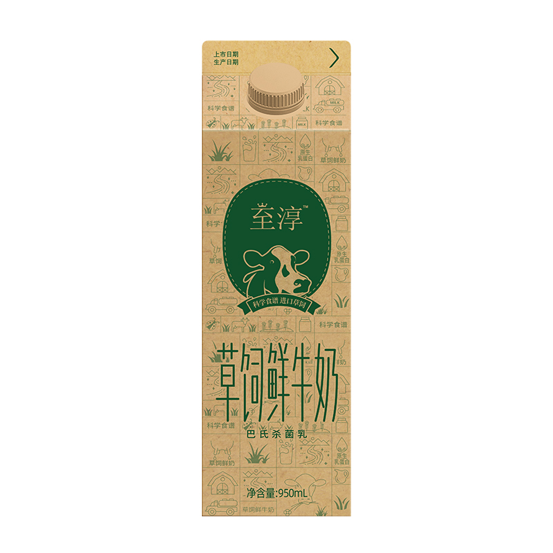 卫岗 至淳草饲鲜牛奶 950*2