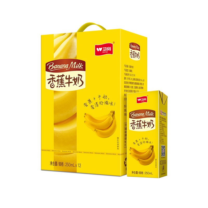 卫岗旗舰店 香蕉牛奶  250ml*12盒