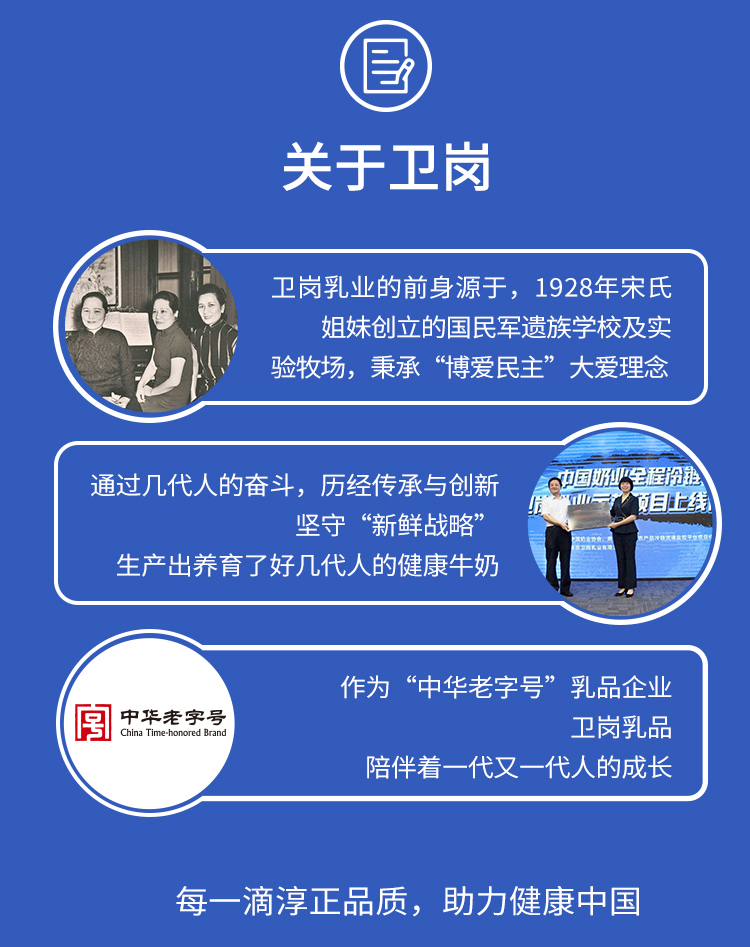 详情页_07.jpg