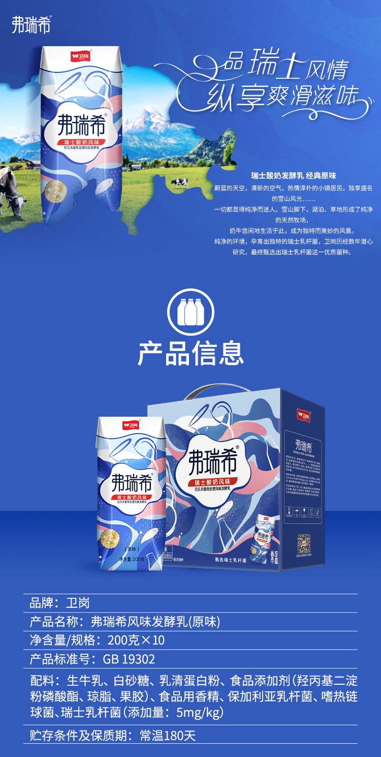 详情页_01.jpg