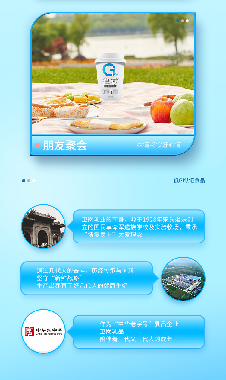 详情页_07.jpg