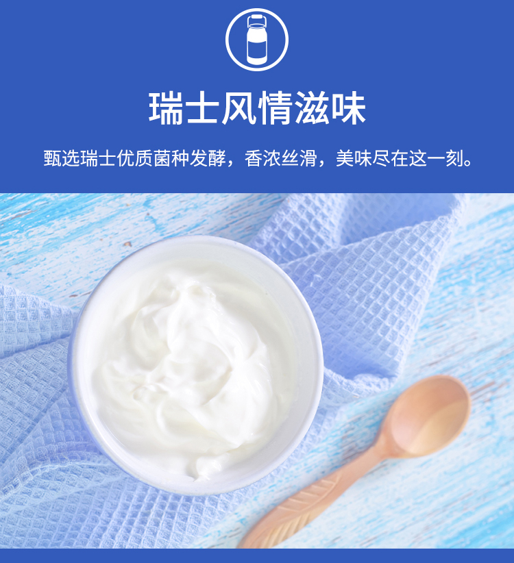 详情页_04.jpg