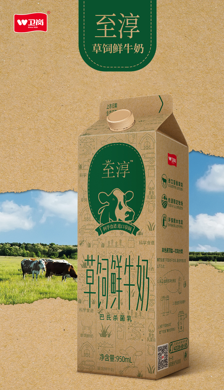 详情页_01.jpg