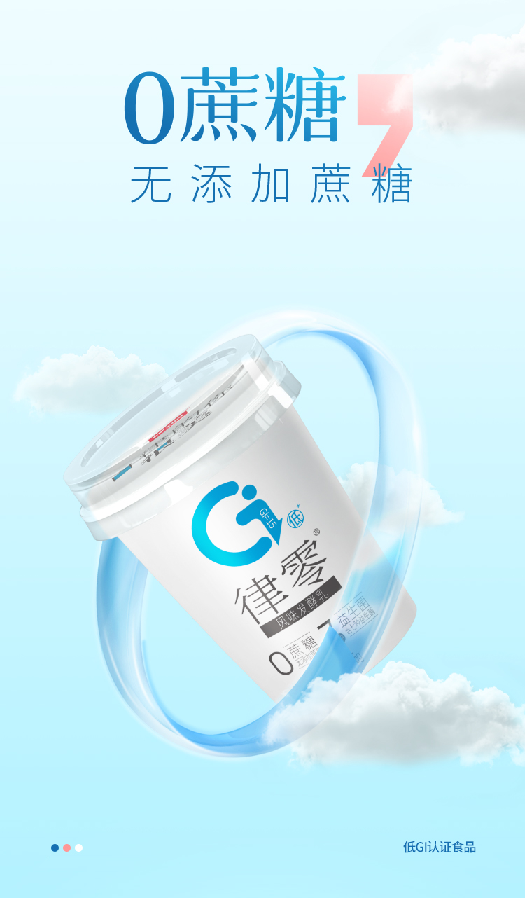 详情页_02.png