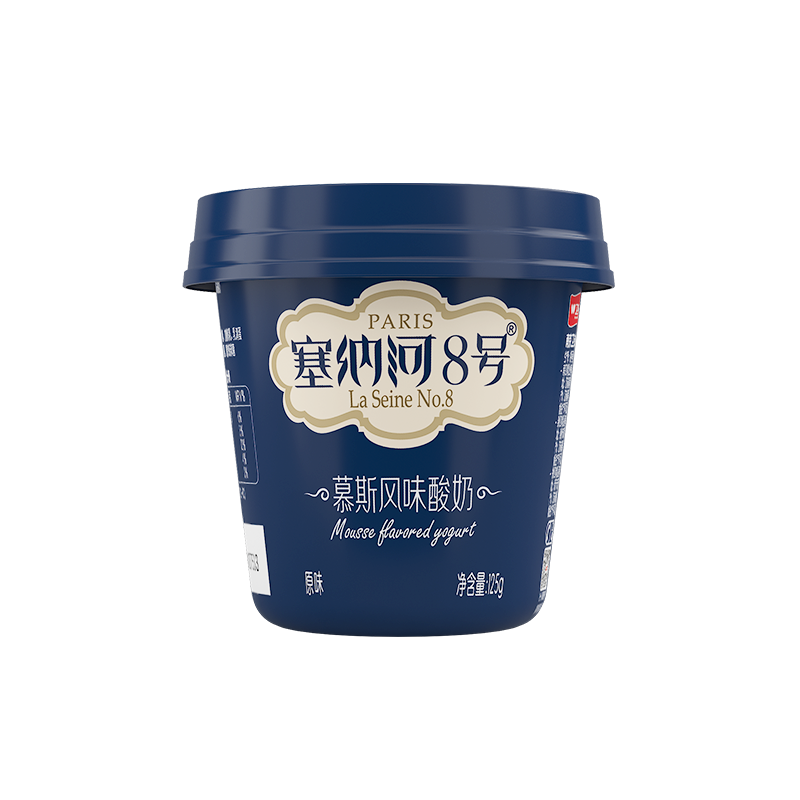 卫岗塞纳河8号 法式浪漫酸奶 慕斯风味 125g*12