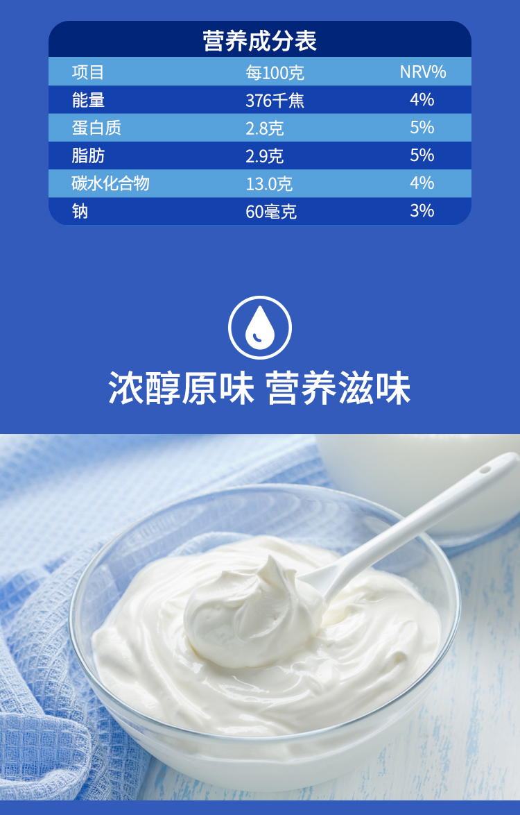 详情页_02.jpg