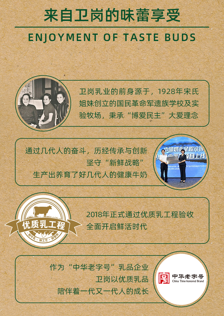 详情页_06.jpg